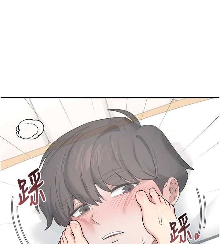 飞机杯女神连线中第22話-磨人的小妖精♥