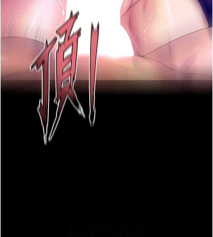 狱火重生第27話-你的肉棒該「回家」了♥