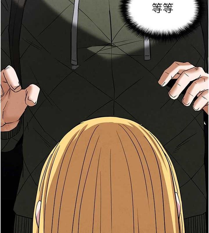 末日鵰堡第38話-調教西洋AV女優