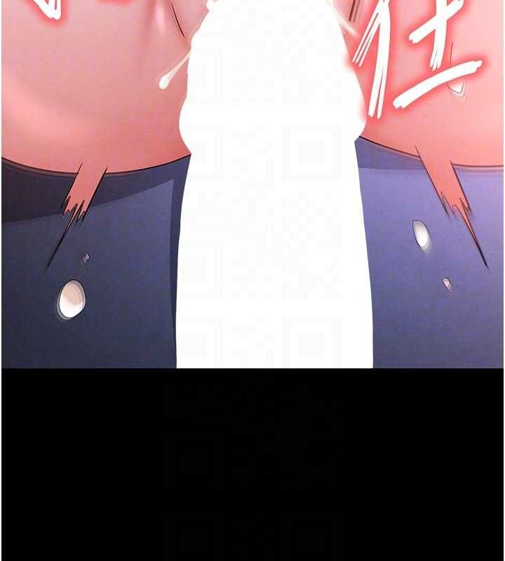 末日鵰堡第38話-調教西洋AV女優