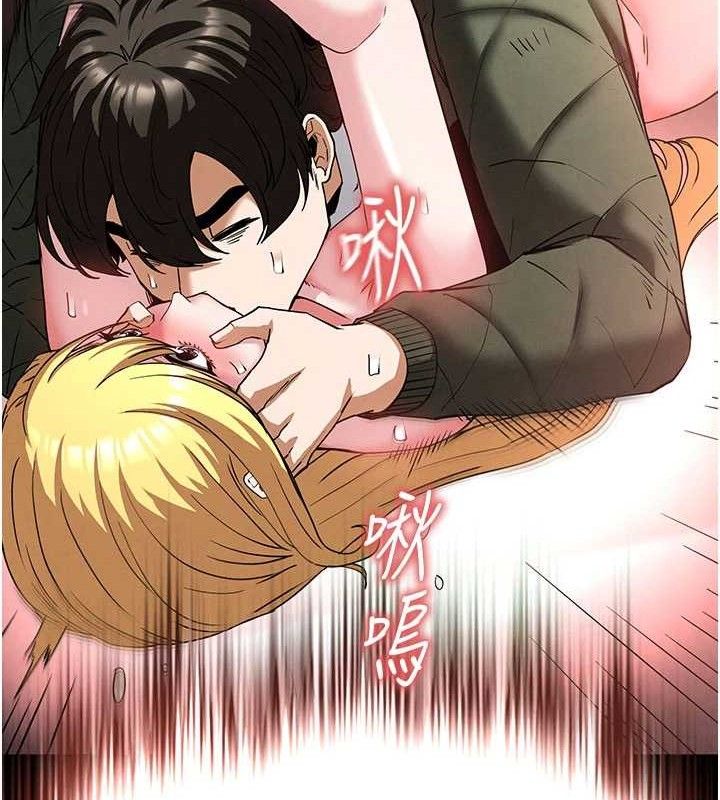 末日鵰堡第38話-調教西洋AV女優