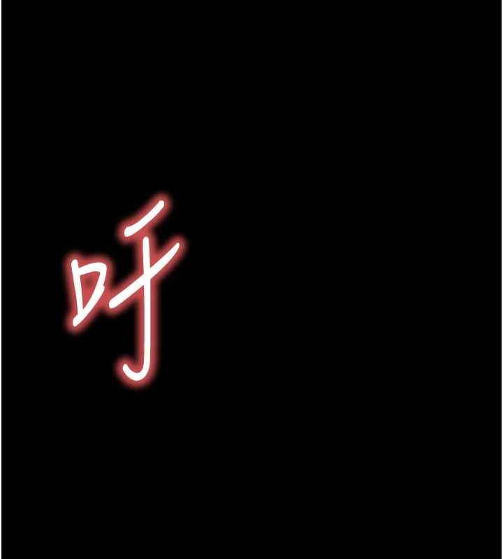 末日鵰堡第38話-調教西洋AV女優