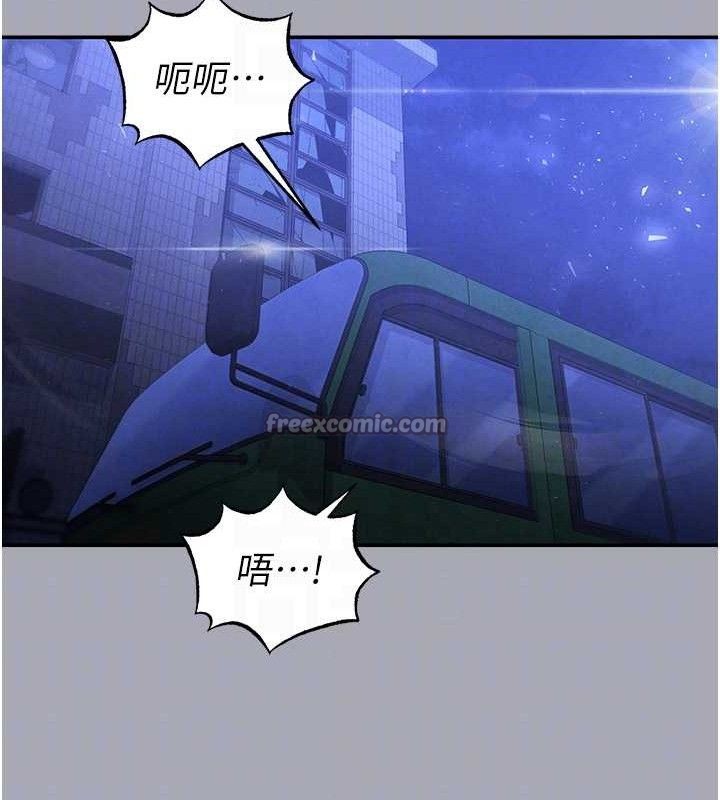 末日鵰堡第38話-調教西洋AV女優