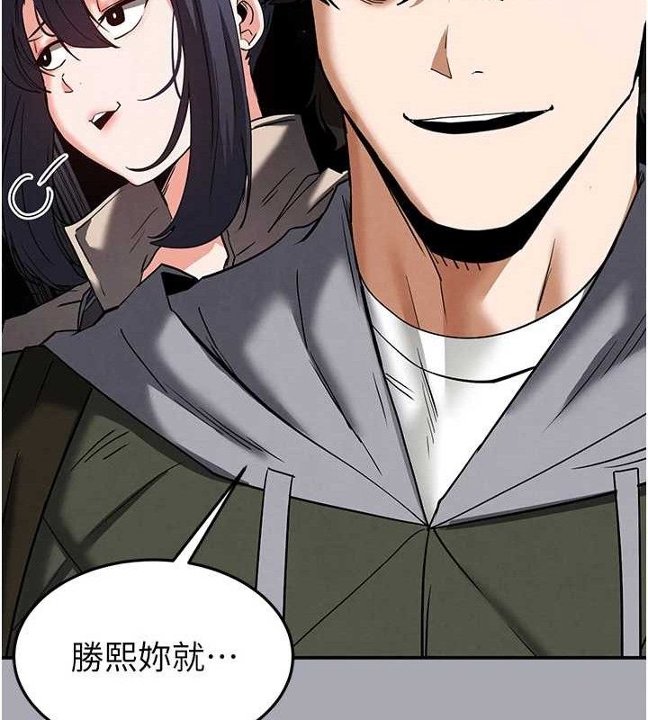 末日鵰堡第38話-調教西洋AV女優