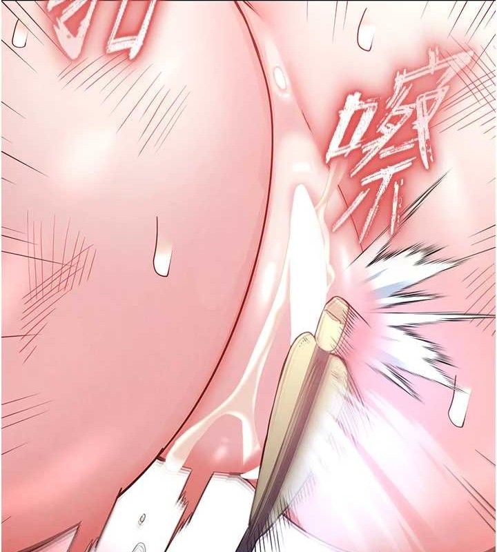 末日鵰堡第38話-調教西洋AV女優