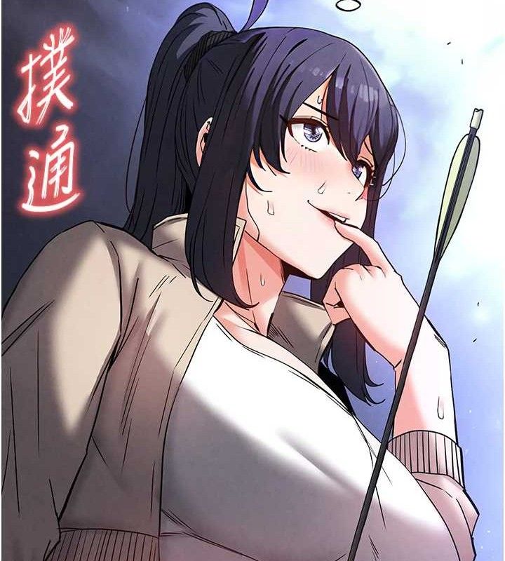 末日鵰堡第38話-調教西洋AV女優