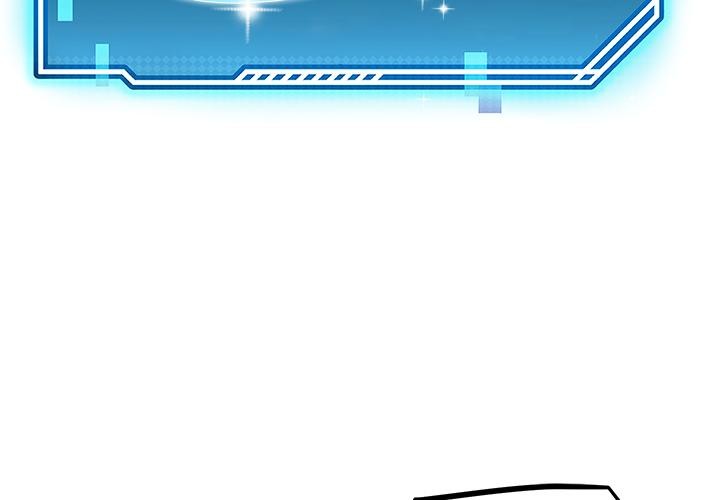 后宫之王第44話