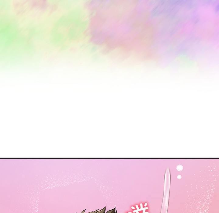 后宫之王第44話