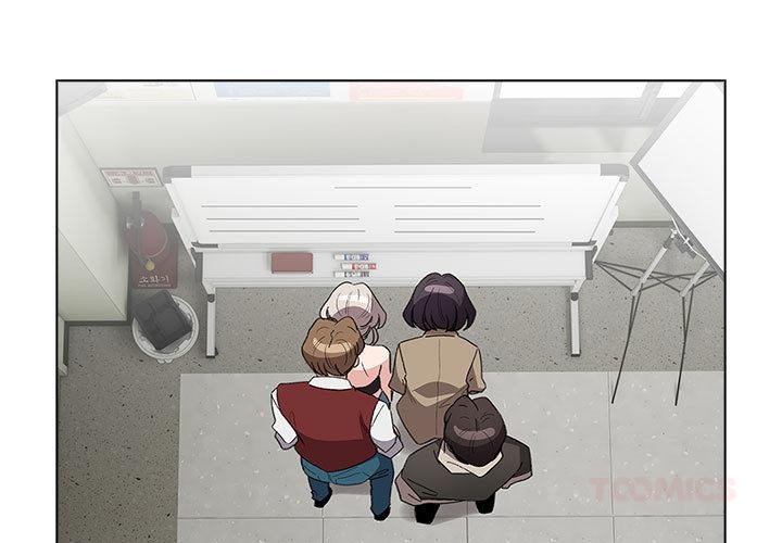 配角的生存任务第24話