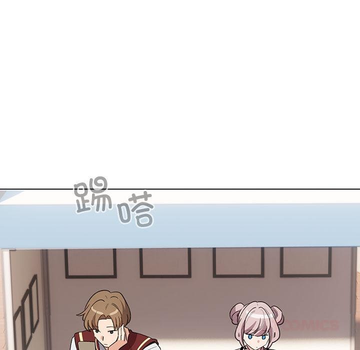 配角的生存任务第24話