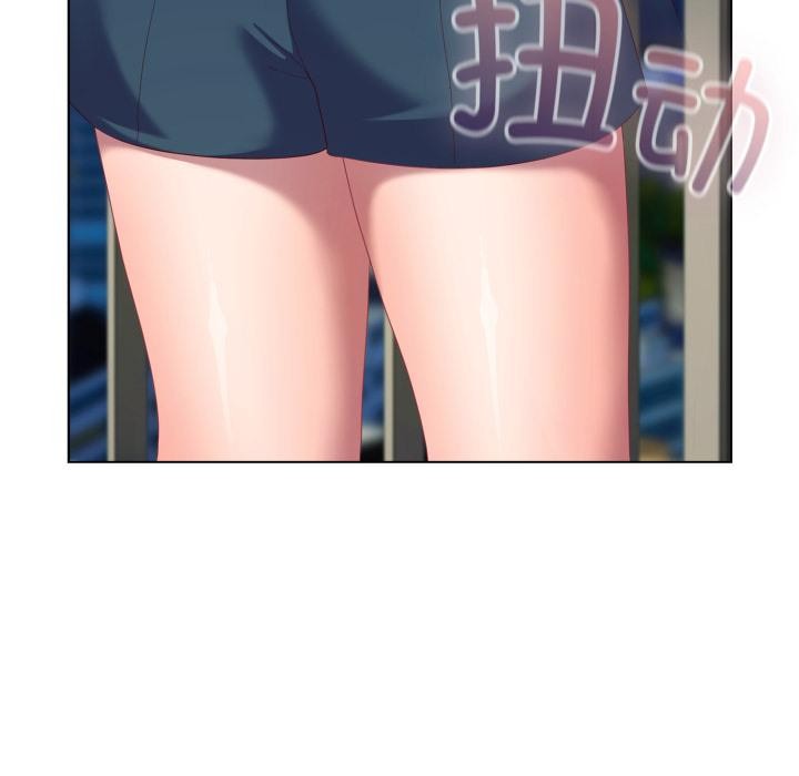 喵来的恋爱第28話