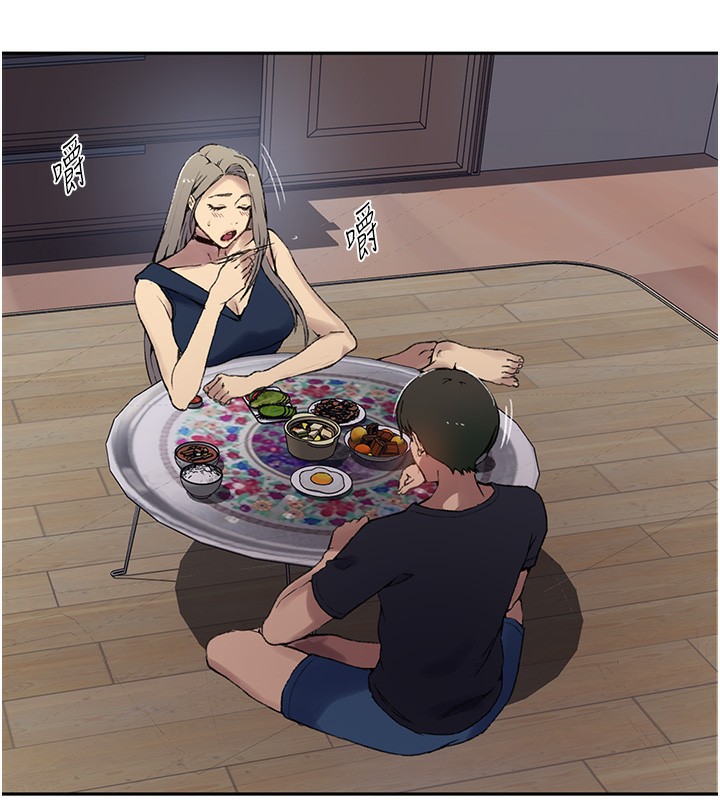 秘密教学第276話-戶外中出秀