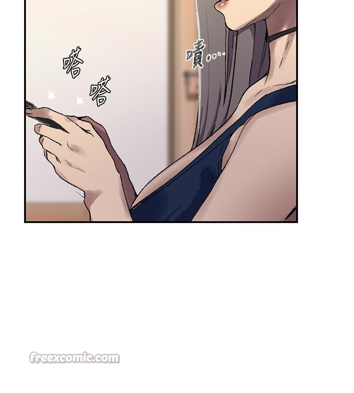 秘密教学第276話-戶外中出秀