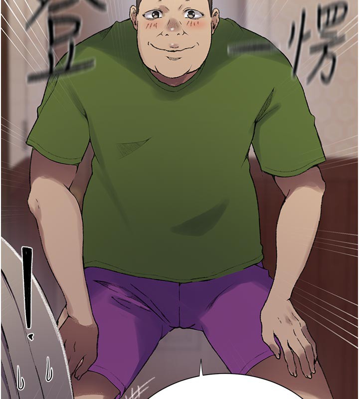 秘密教学第276話-戶外中出秀