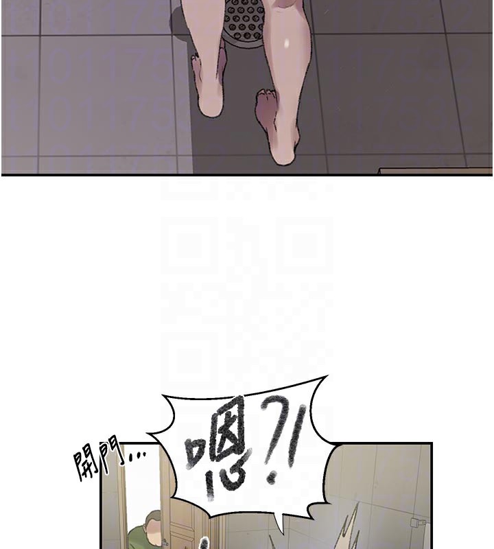 秘密教学第276話-戶外中出秀