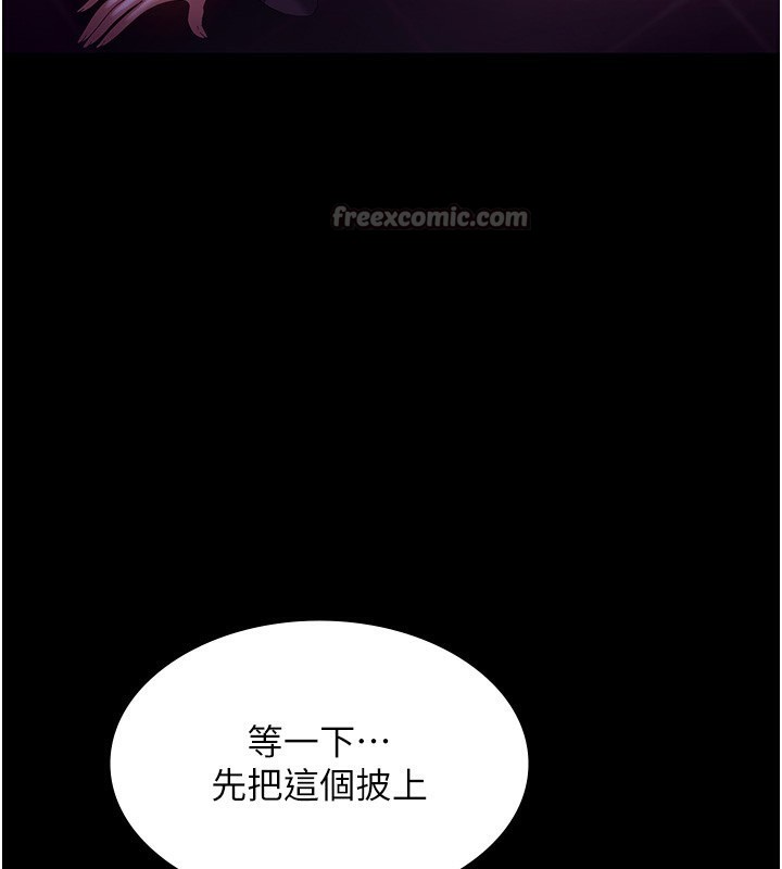 老闆娘的诱惑第64話-在樓梯間展示精湛口技