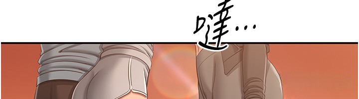 倒追游戏第10話-瞞著女友(?)偷偷來…