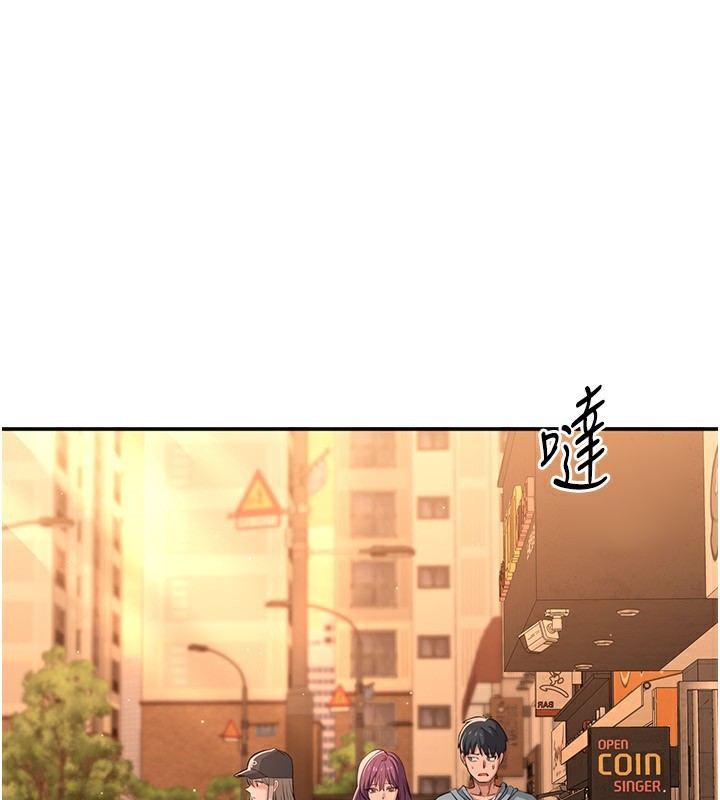 倒追游戏第10話-瞞著女友(?)偷偷來…