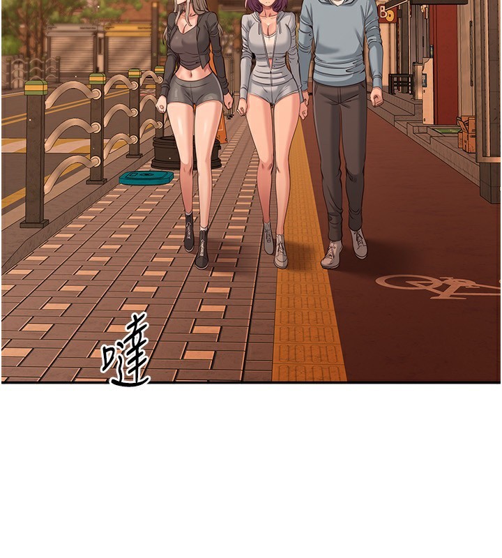 倒追游戏第10話-瞞著女友(?)偷偷來…