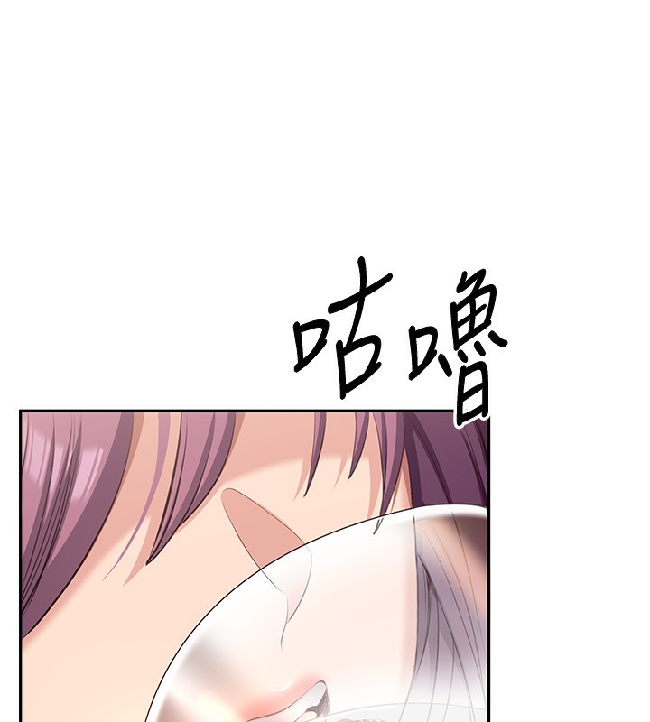 倒追游戏第10話-瞞著女友(?)偷偷來…