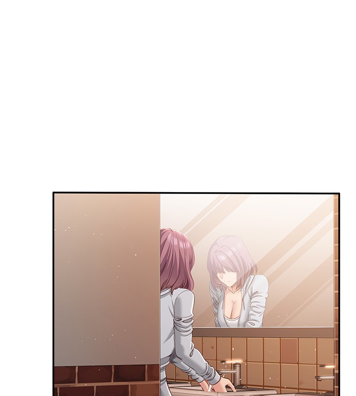 倒追游戏第10話-瞞著女友(?)偷偷來…