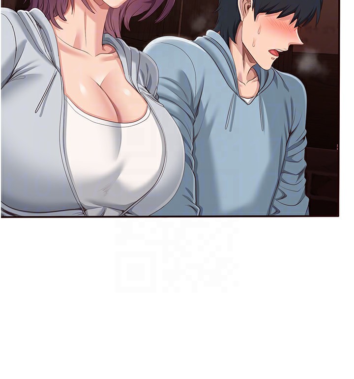 倒追游戏第10話-瞞著女友(?)偷偷來…