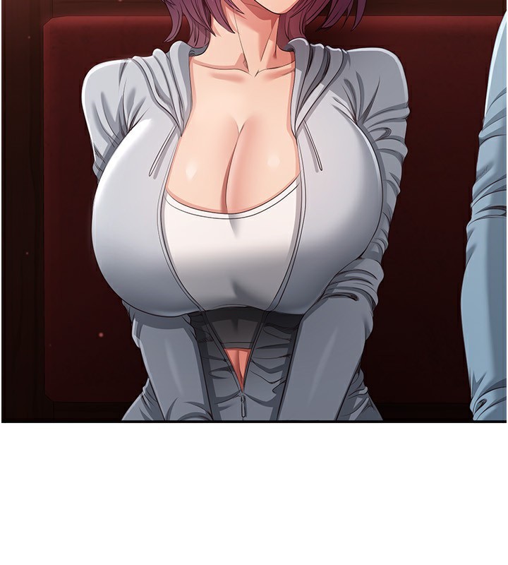 倒追游戏第10話-瞞著女友(?)偷偷來…