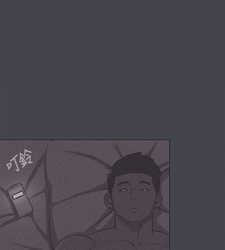 纵夏夜之梦(无码版)第109話-斬草除根