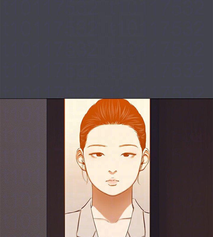 纵夏夜之梦(无码版)第109話-斬草除根