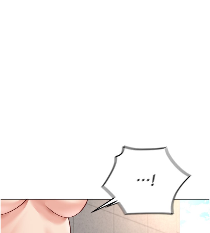 鲁蛇社畜的金手指第31話-人妻還這麼緊?