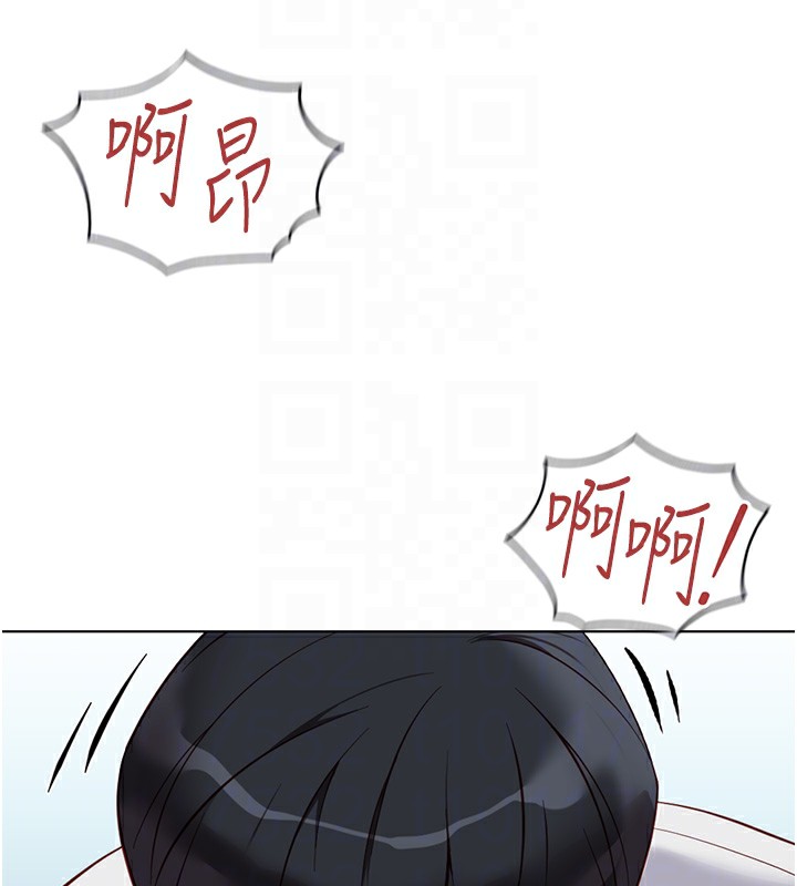 鲁蛇社畜的金手指第31話-人妻還這麼緊?