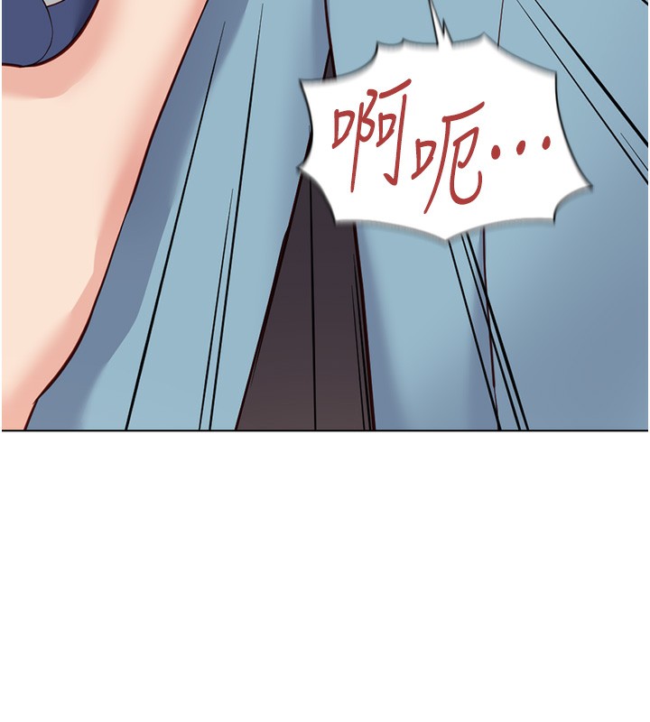 鲁蛇社畜的金手指第31話-人妻還這麼緊?