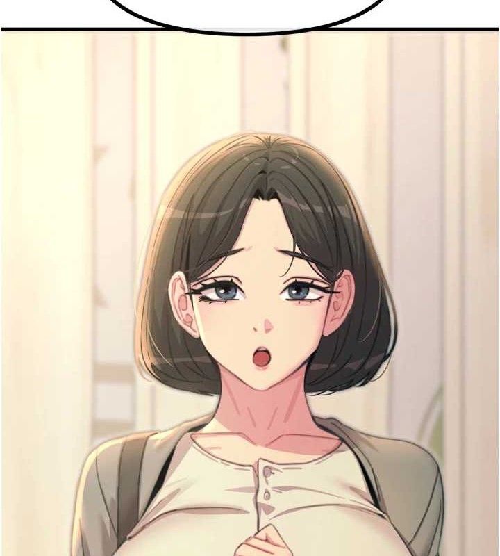 恶次人生第35話-成熟的蜜桃♥