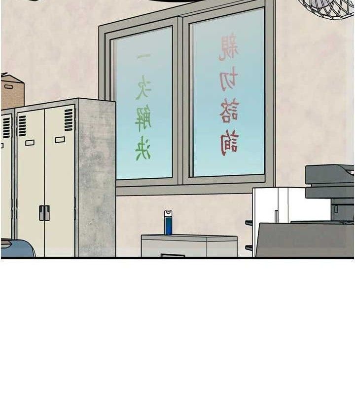 恶次人生第35話-成熟的蜜桃♥