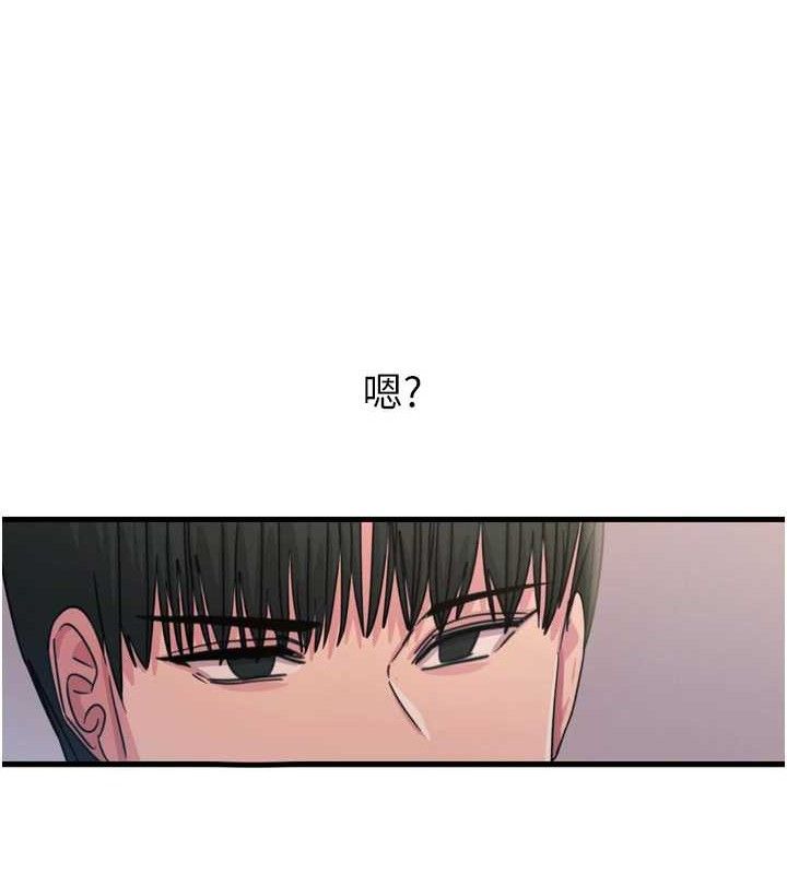 恶次人生第35話-成熟的蜜桃♥