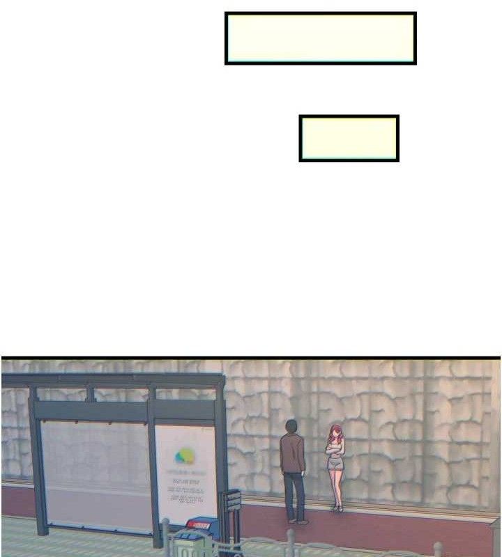 恶次人生第35話-成熟的蜜桃♥