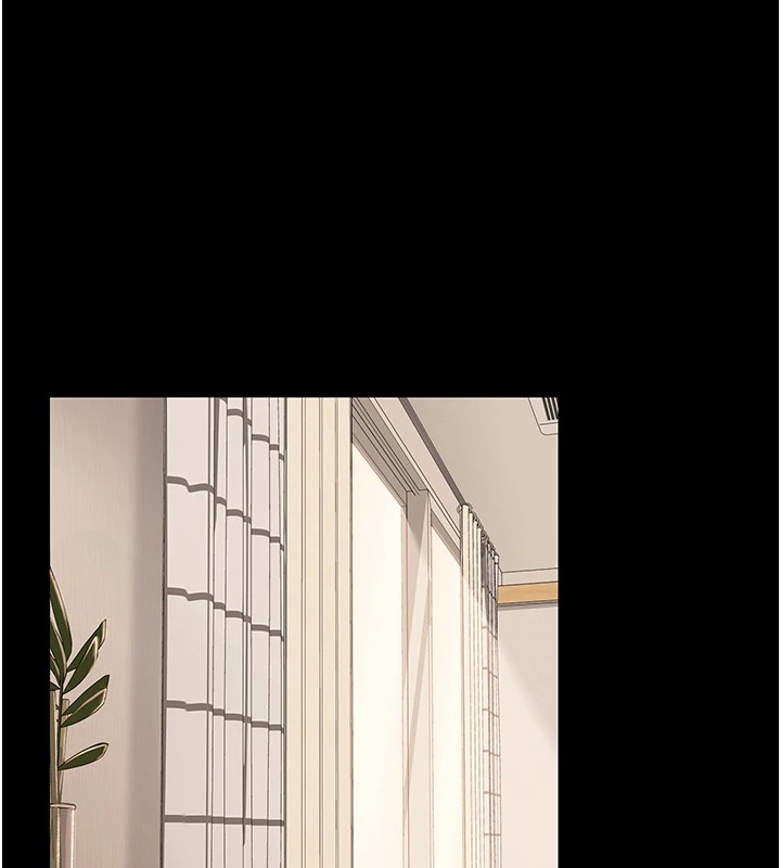 借妻条约第1话-危险的交易