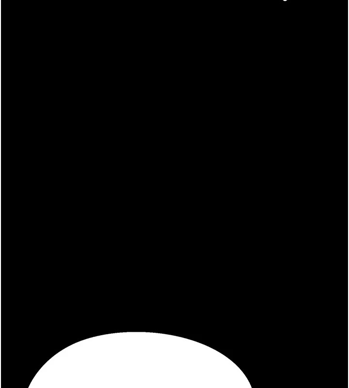 借妻条约第1话-危险的交易