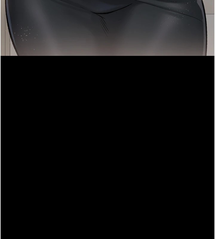 借妻条约第1话-危险的交易