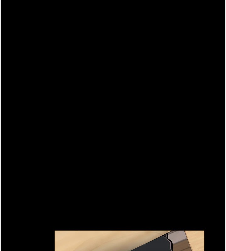 借妻条约第1话-危险的交易