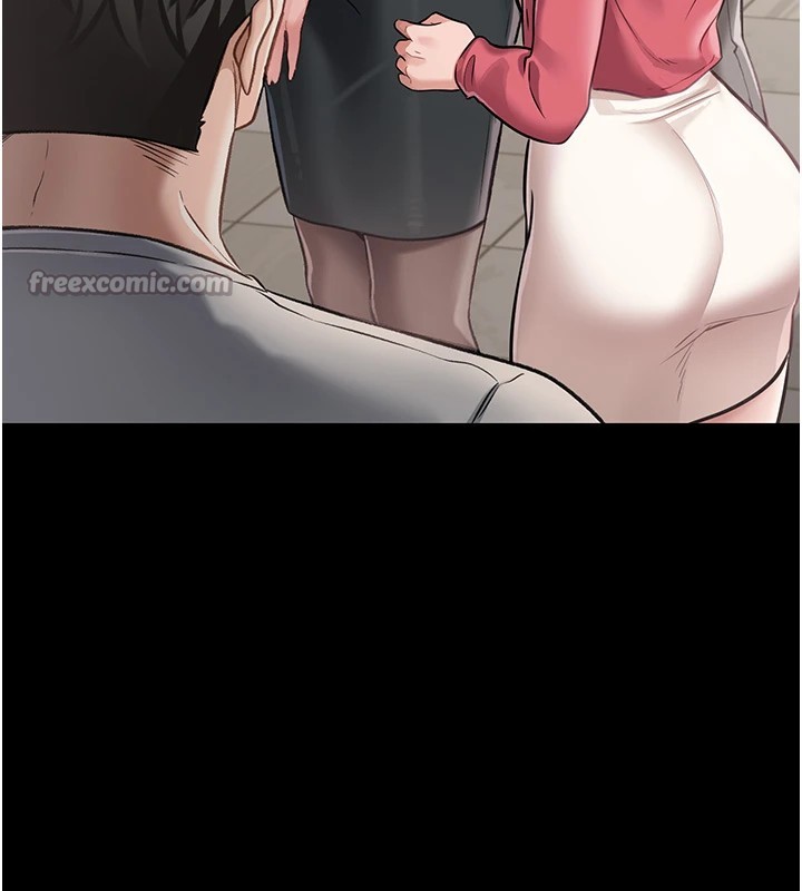 借妻条约第1话-危险的交易