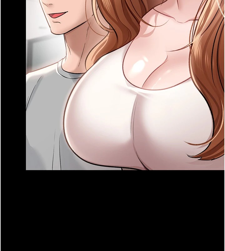 借妻条约第1话-危险的交易