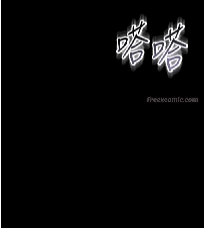 借妻条约第1话-危险的交易