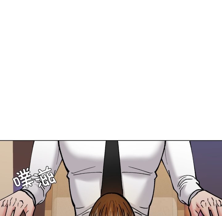 了不起的她第76話