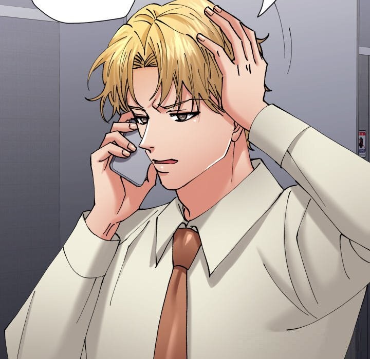 了不起的她第76話