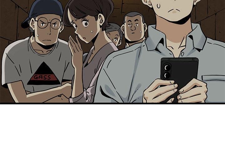 发小碰不得第78話