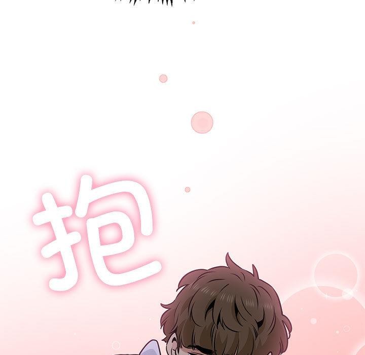 发小碰不得第78話