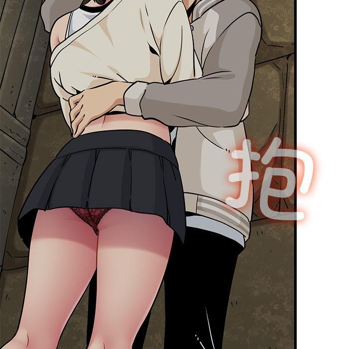 发小碰不得第78話