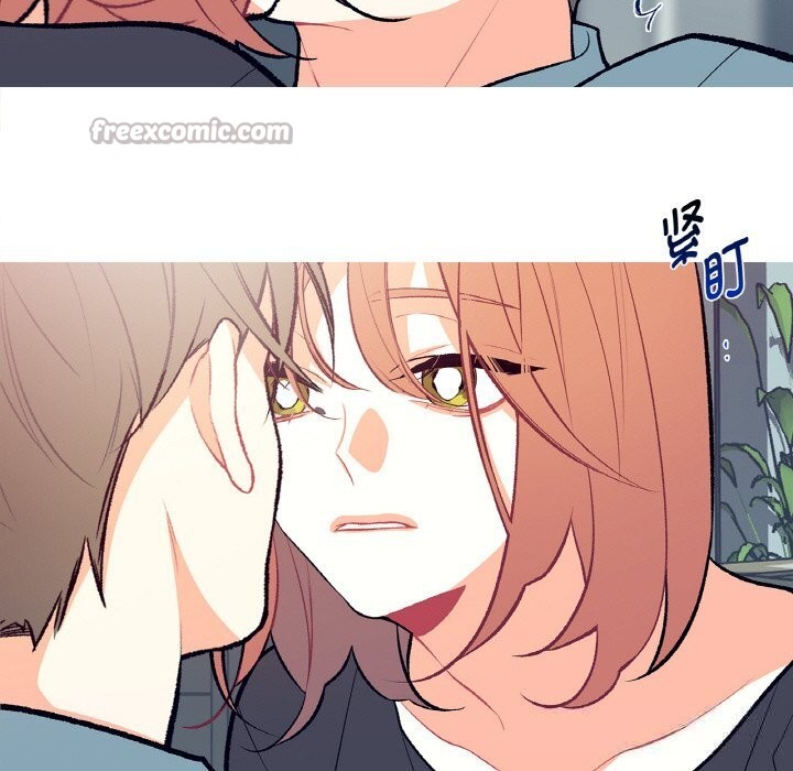 这都什么事儿啊？第4話