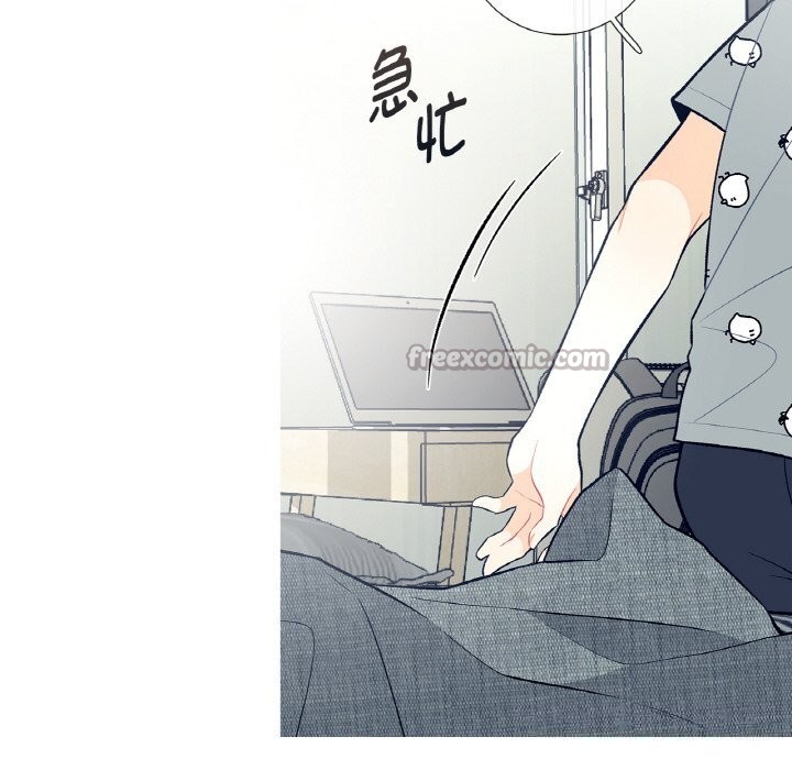 这都什么事儿啊?第4話